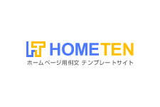 2024年 能登半島地震のお見舞い