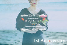 例文サイト HOMETEN 開設一周年のご挨拶