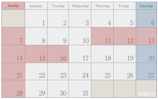 2022年 8月 6連休版夏季休業カレンダー