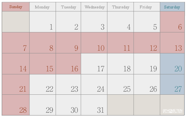 2022年 8月 11連休版夏季休業カレンダー