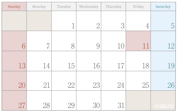 2023年 8月 夏季休業カレンダー