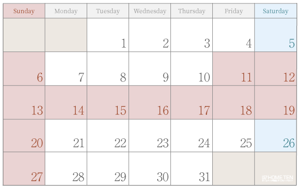 2023年 8月 10連休版夏季休業カレンダー